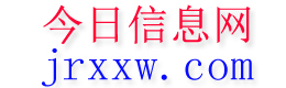 佛山今日信息网
